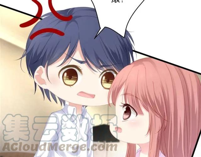 第33话 你是墨家的人84