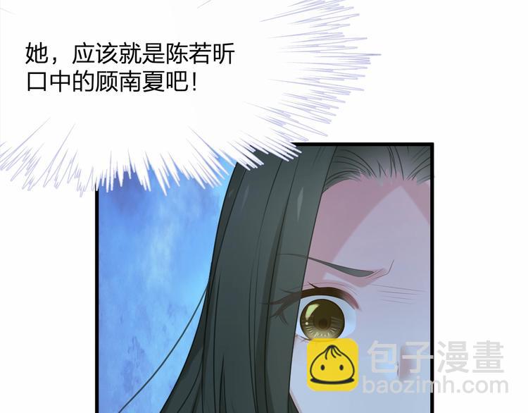第20话 病中的胡言乱语58