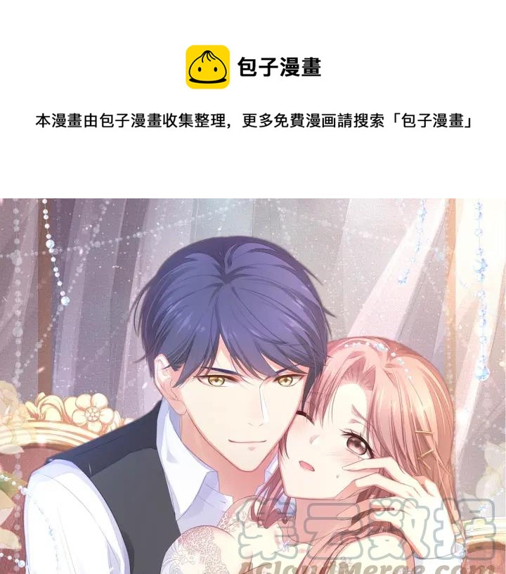 第37话 放手吧0