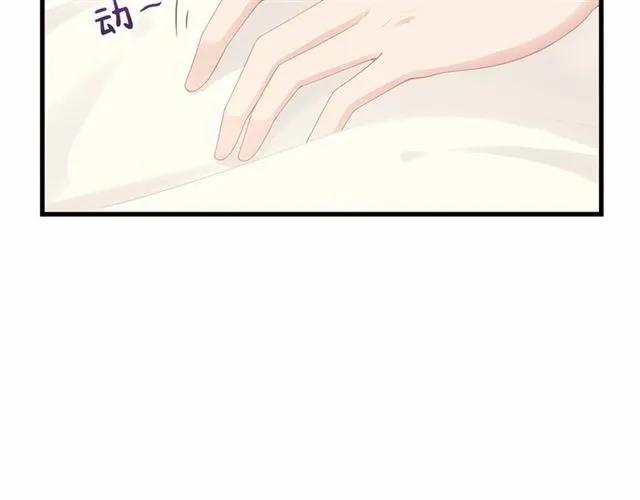 第27话 他都想起来了…49