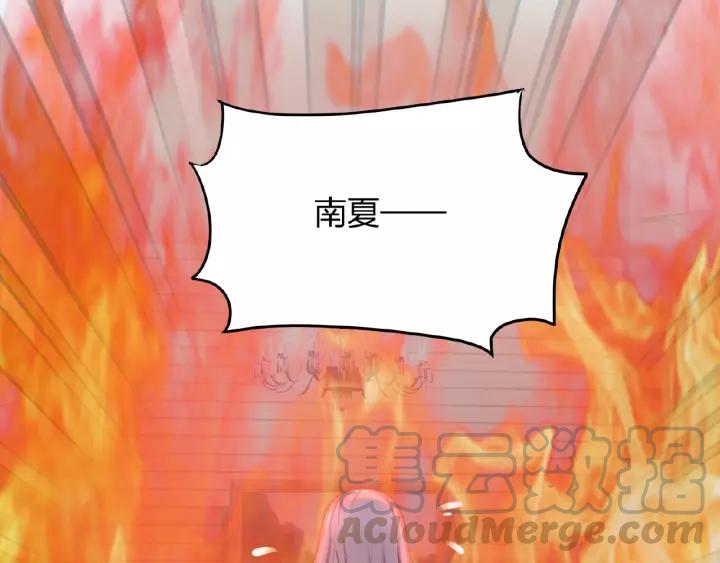 第40话 火灾危机不断！48