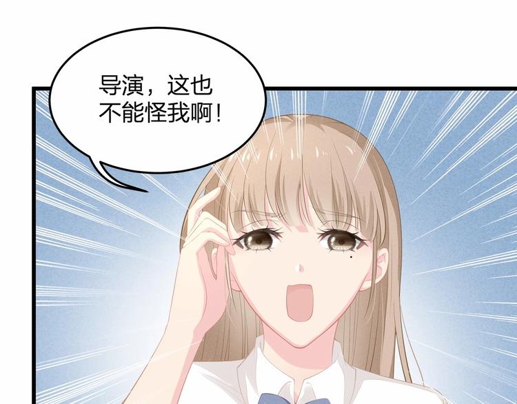 第26话 你究竟是谁！19