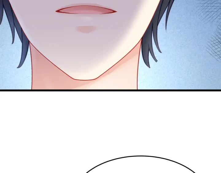 第36话 滚出墨宅！44