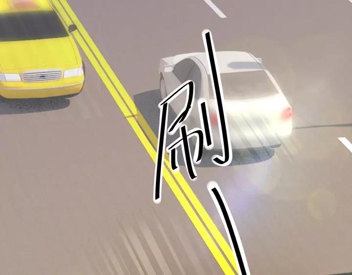 完结篇 现在及未来有你一起41