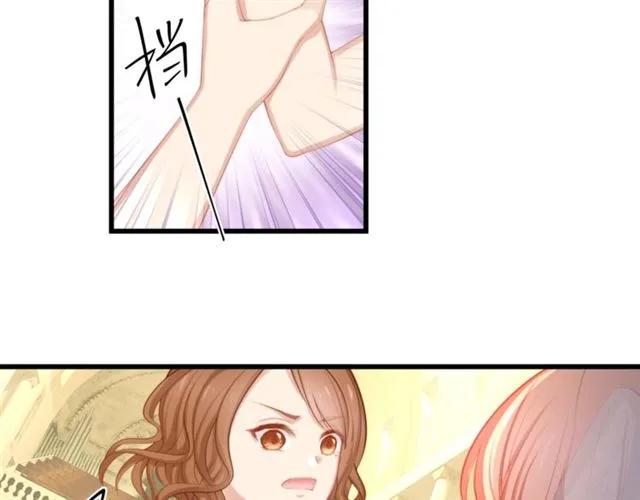 第30话 反击打脸！46