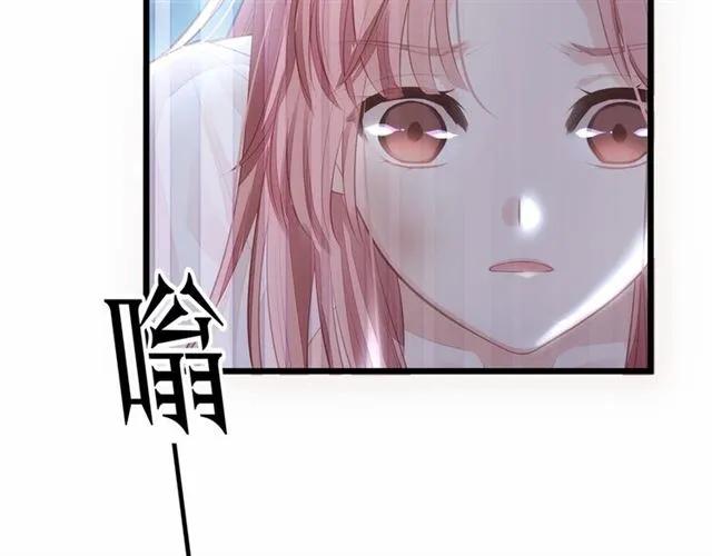 第27话 他都想起来了…31