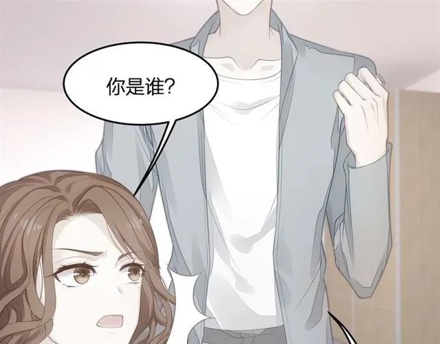第31话 意外受伤8