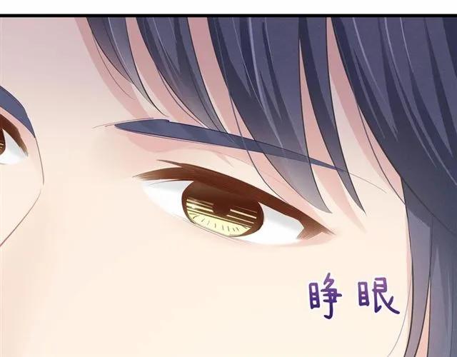 第27话 他都想起来了…50
