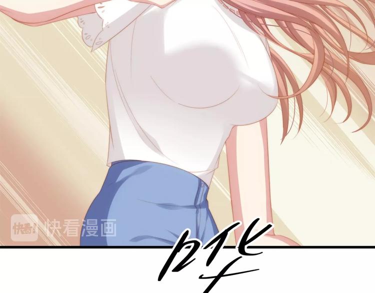 第10话 满身狼狈57
