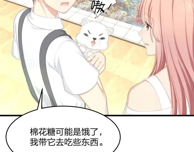 第33话 你是墨家的人18