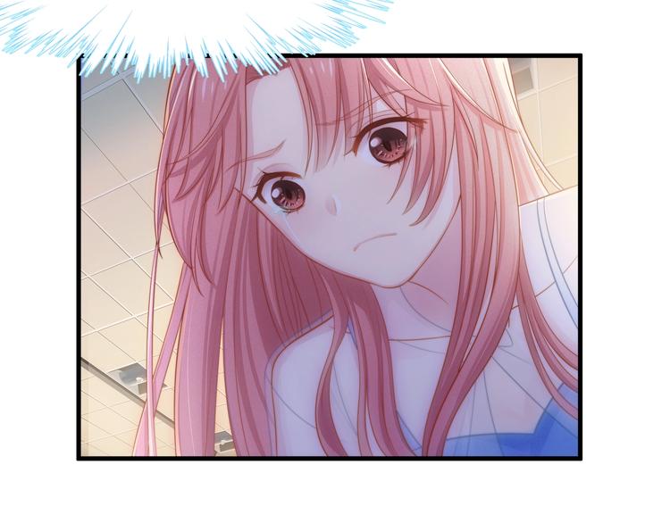 第14话 霸道的保护！51