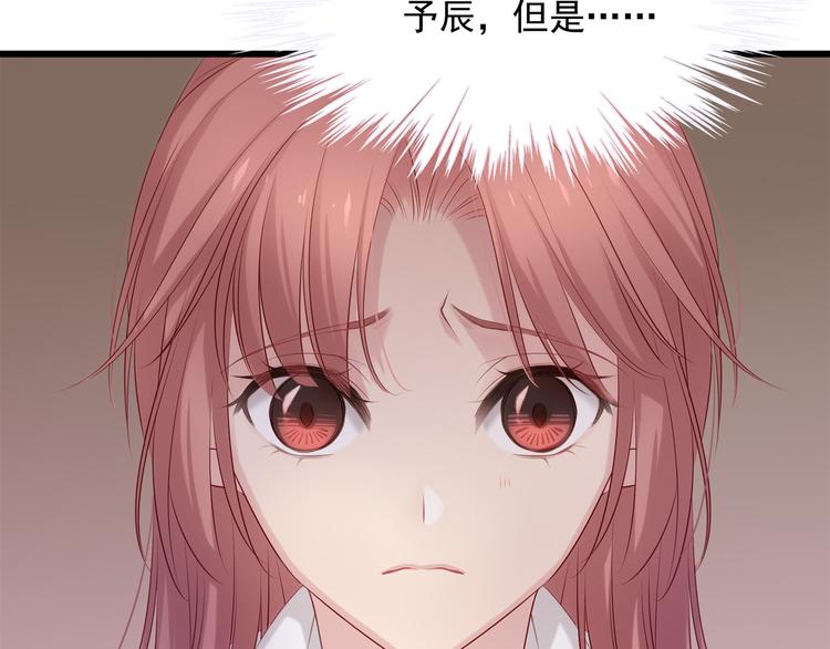 第6话 特殊的规则？！7