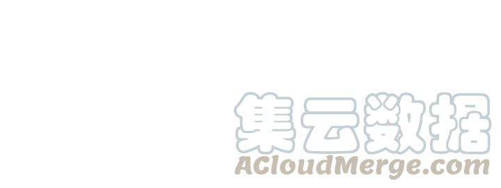 第32话 我自己的人我自己处理3