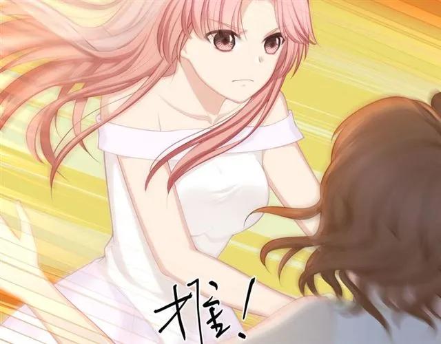 第30话 反击打脸！49