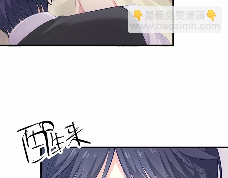 第21话 情敌相见40