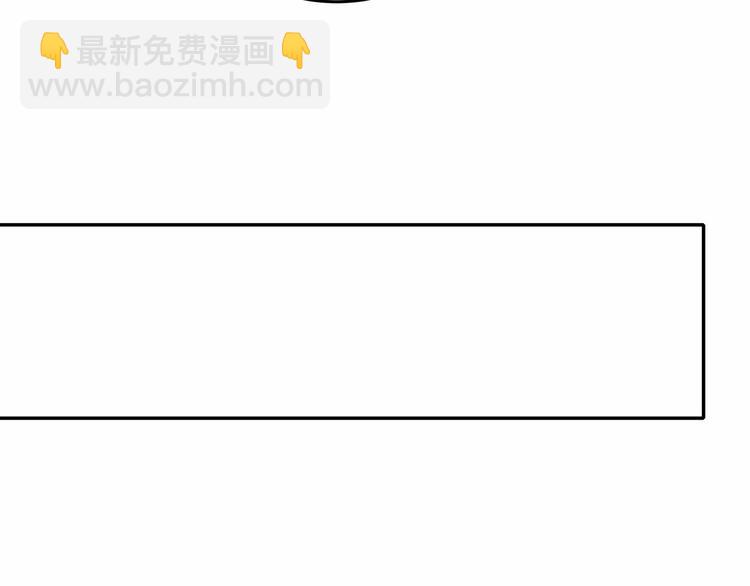 第15话 敢欺负我的女人？！7