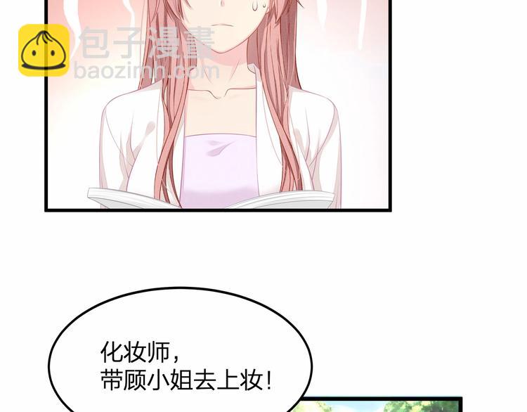 第26话 你究竟是谁！36