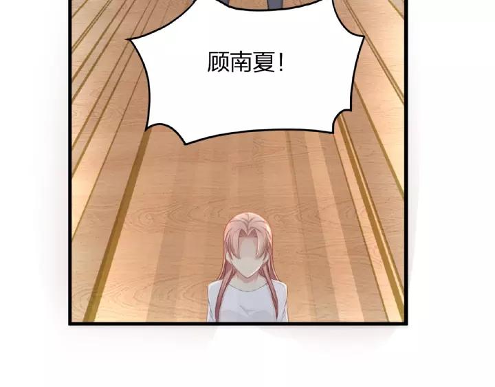 第40话 火灾危机不断！10