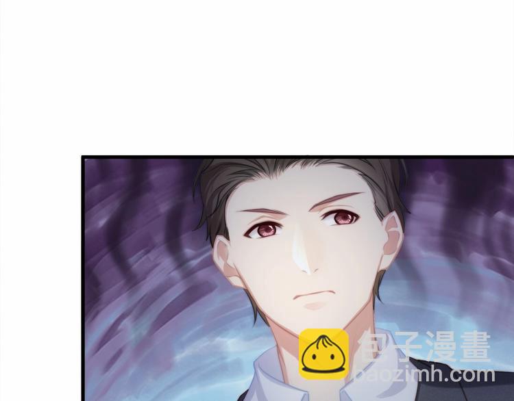第15话 敢欺负我的女人？！28