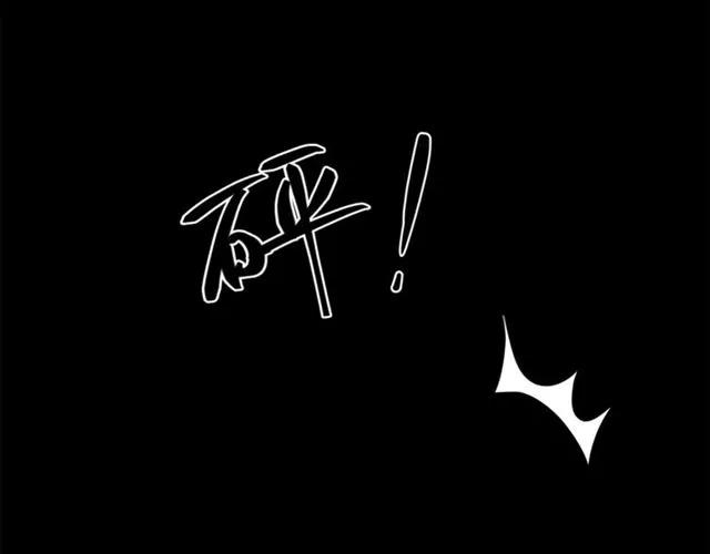 第34话 控制不住自己59