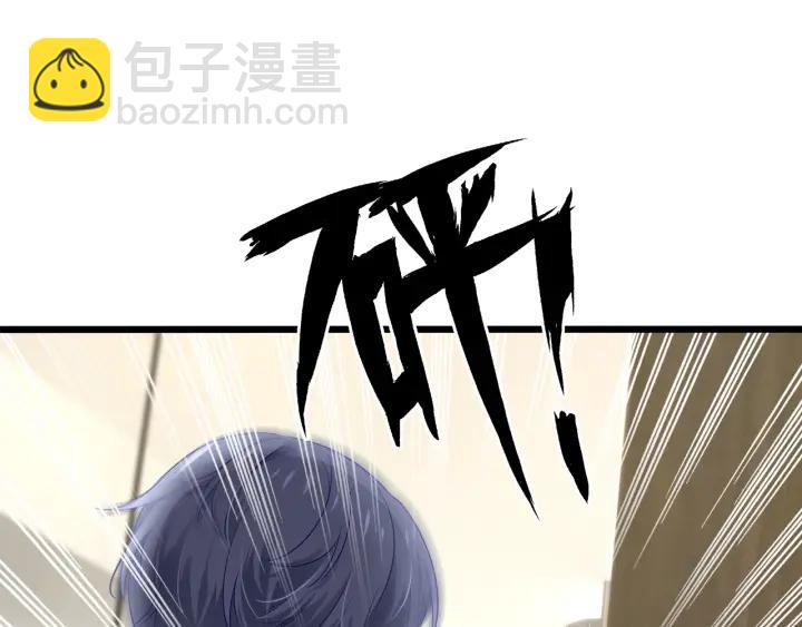 第35话 不会让你再受伤了！32