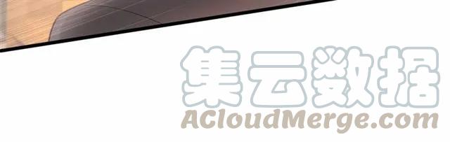 第28话 亲…亲上了！120