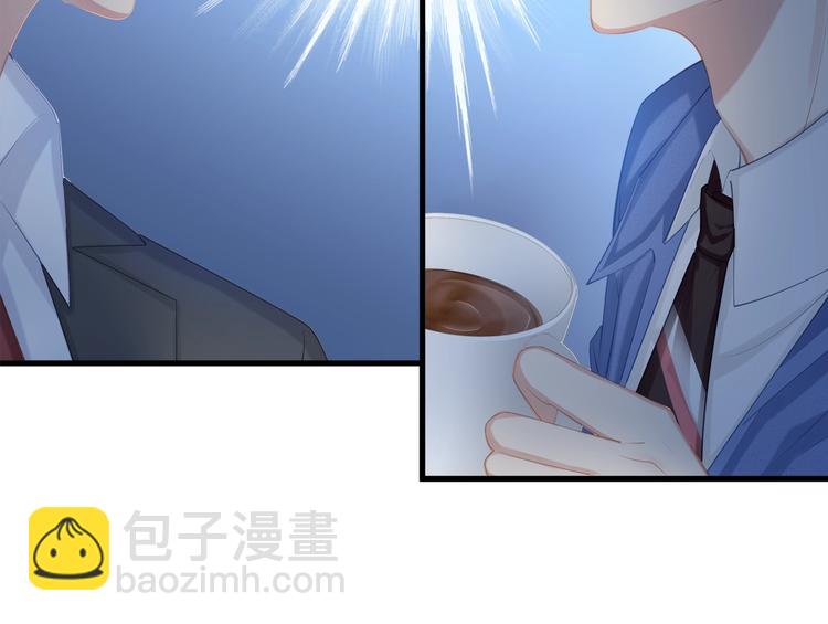 第22话 我要当众亲你咯18