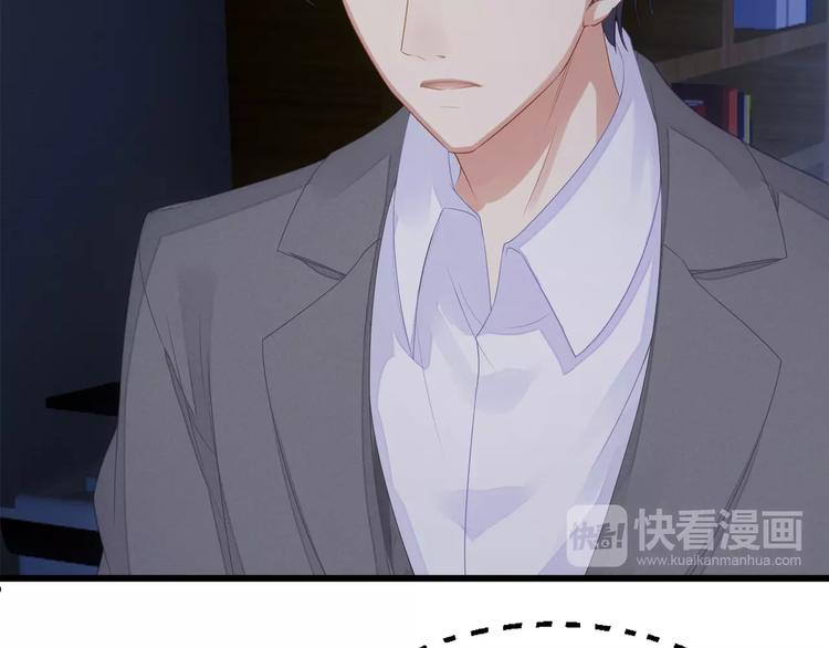 第7话 他想起我了？！21