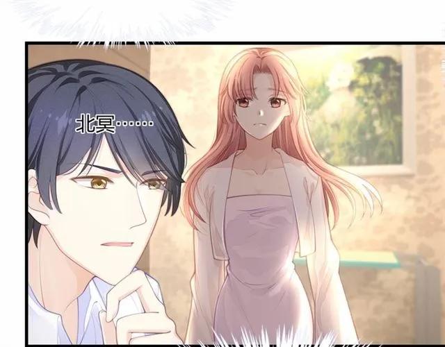 第28话 亲…亲上了！19