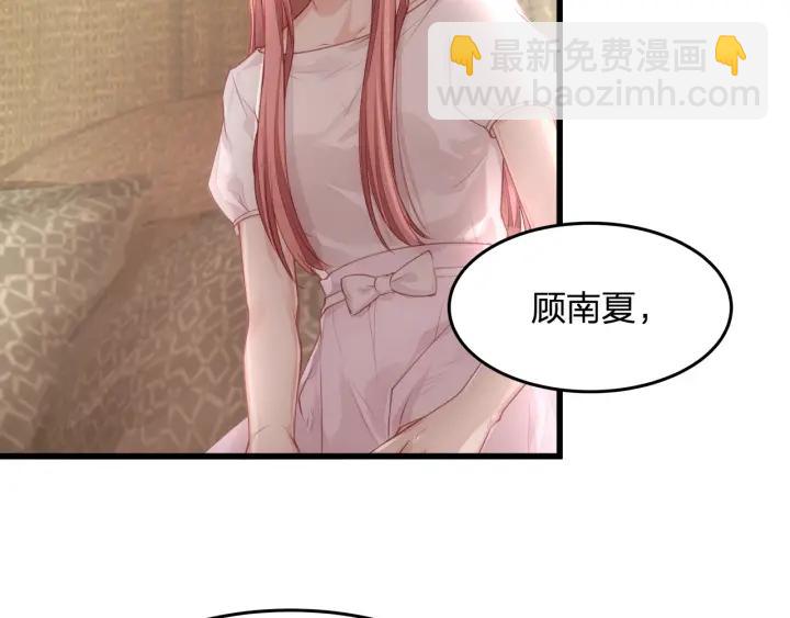 第37话 放手吧62