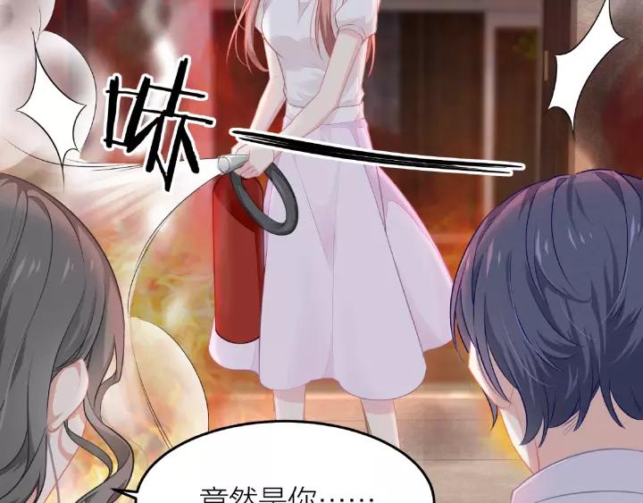 第40话 火灾危机不断！59
