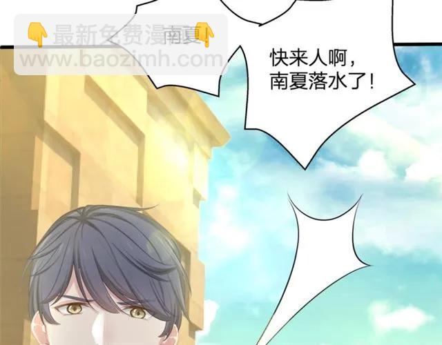 第33话 你是墨家的人34