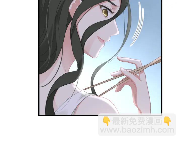 第39话 要永远在一起？！83