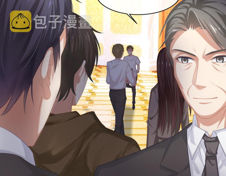 第1话 无法挣脱的旧爱63