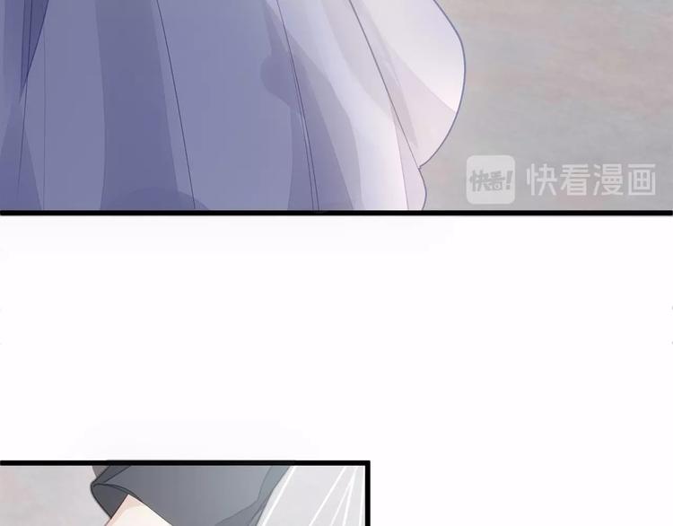 第26话 你究竟是谁！68
