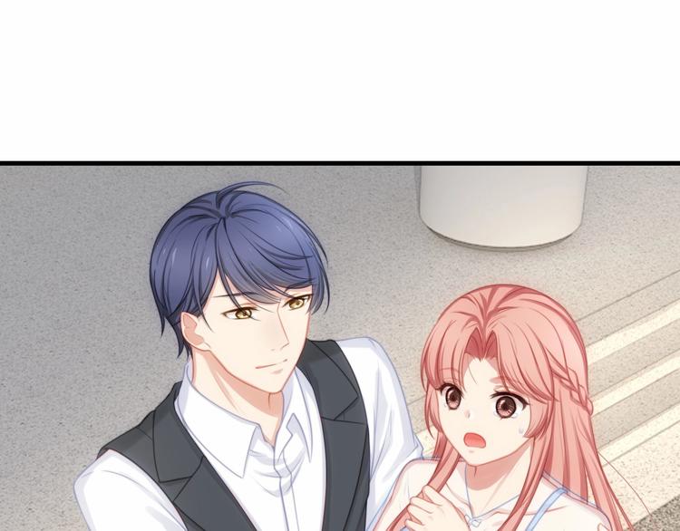 第16话 紧紧抱住她！67