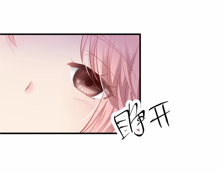 第21话 情敌相见32