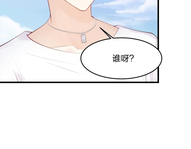 第25话 无法逃离的宿命42