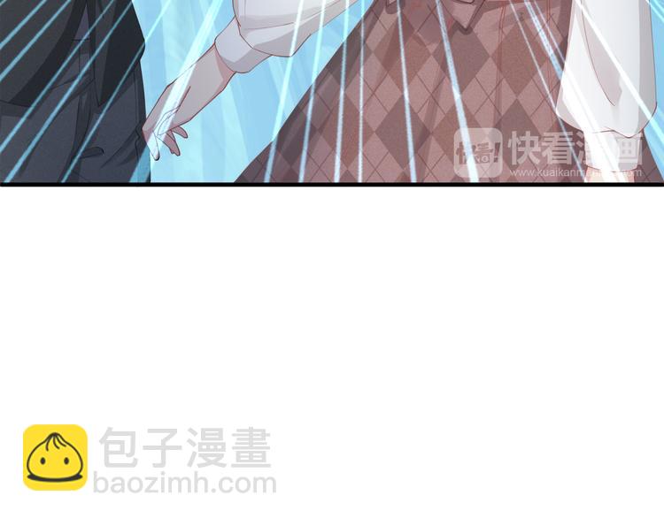 第2话 无情的胁迫37