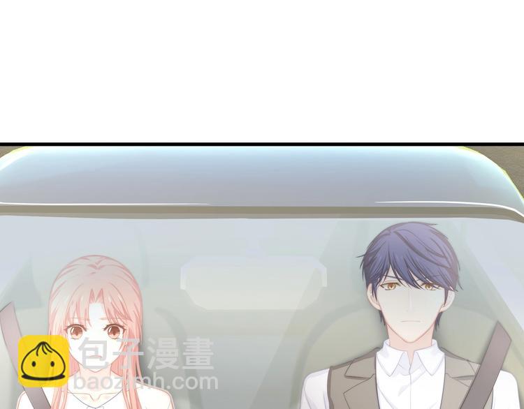 第14话 霸道的保护！79