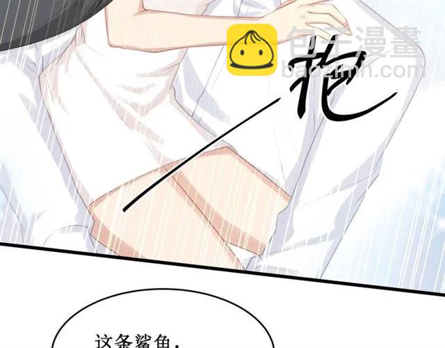 第33话 你是墨家的人51