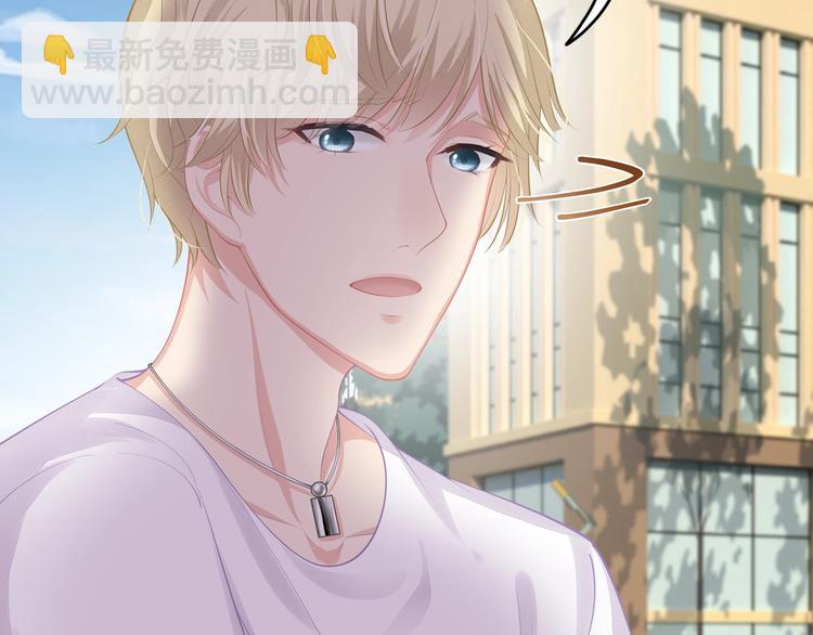 第25话 无法逃离的宿命33