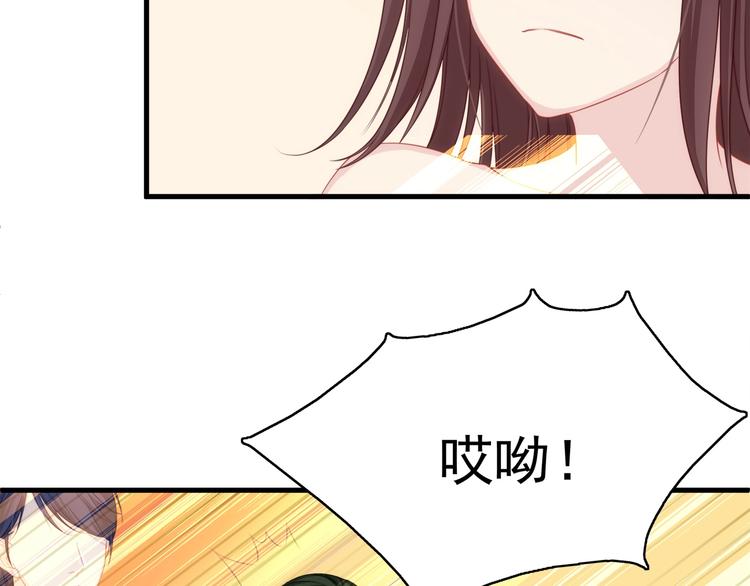 第10话 满身狼狈70