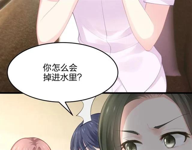 第33话 你是墨家的人65