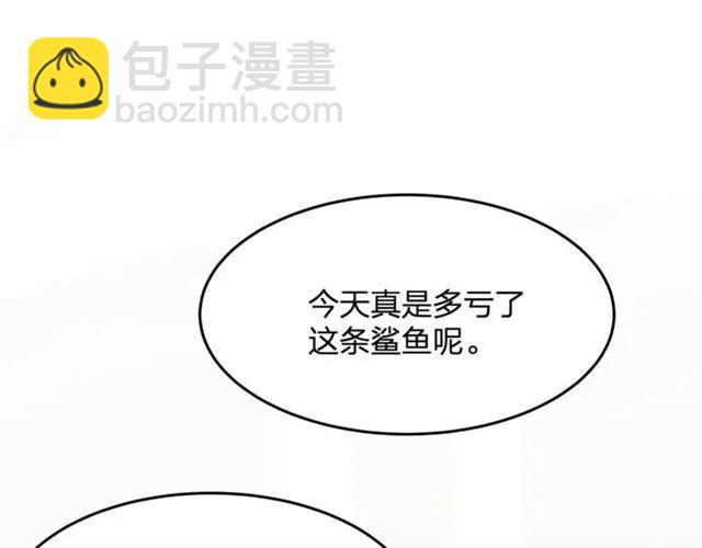 第33话 你是墨家的人62