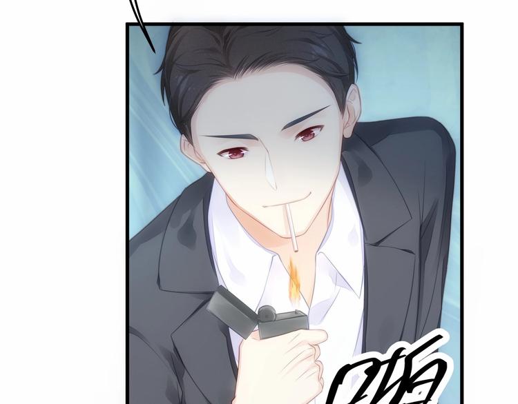 第15话 敢欺负我的女人？！53