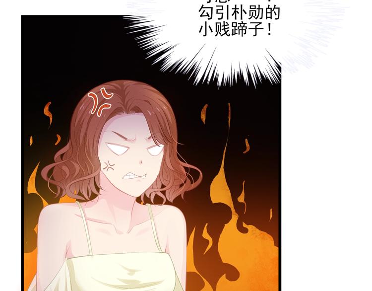 第25话 无法逃离的宿命28