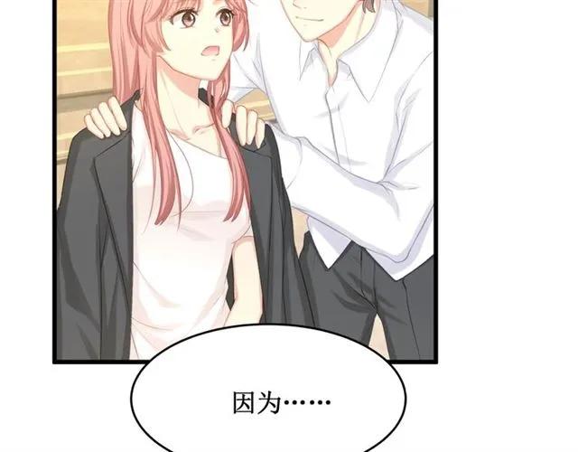 第33话 你是墨家的人49