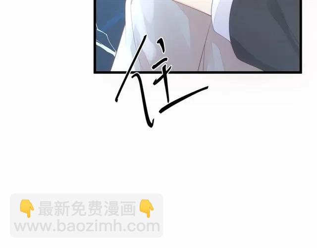 第27话 他都想起来了…17