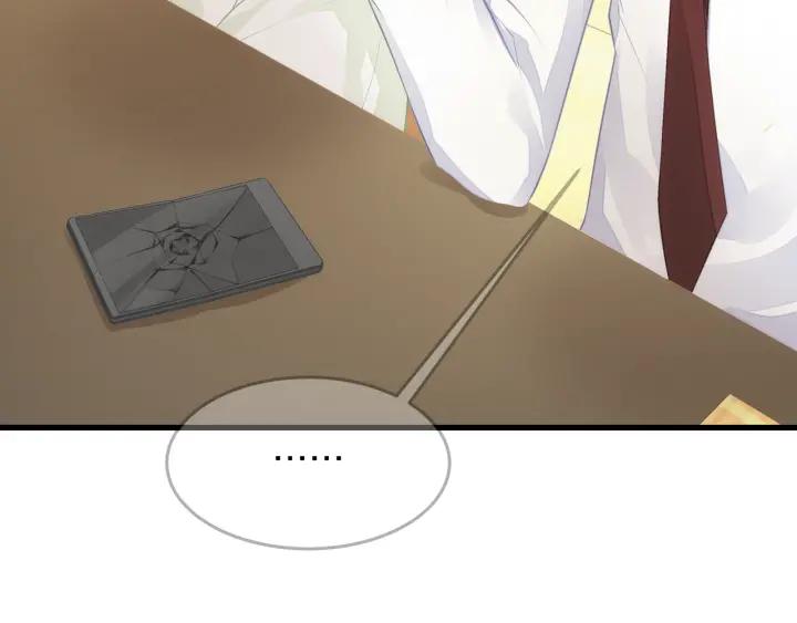 第39话 要永远在一起？！69